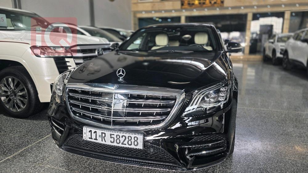 مرسيدس بنز S-Class